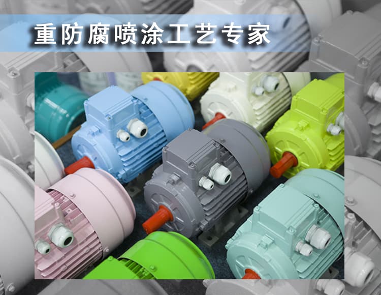 發(fā)那科焊接機器人