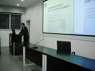 華東理工大學mba&ldquo;亨特道格拉斯商務(wù)咨詢結(jié)題答辯會&rdquo;隆重舉行--中國mba教育網(wǎng)