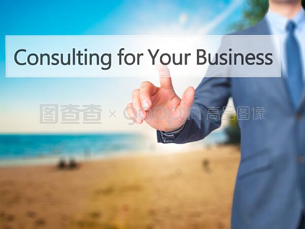 咨詢您的商務-商務手觸按鈕