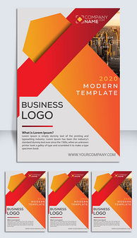 psdps簡介海報(bào) psd格式ps簡介海報(bào)素材圖片 psdps簡介海報(bào)設(shè)計(jì)模板 