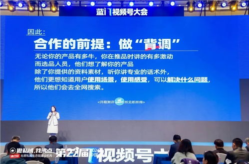 毛豆媽媽分享開箱測評是企業(yè)與個(gè)人抓住視頻號商業(yè)機(jī)會的起手式