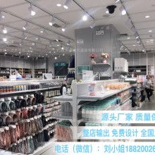  南京德利達(dá)商業(yè)展示設(shè)施廠 主營 貨架 展柜