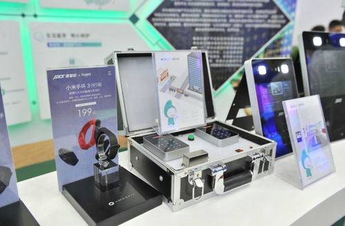 博覽會圖片花絮 產(chǎn)品系列