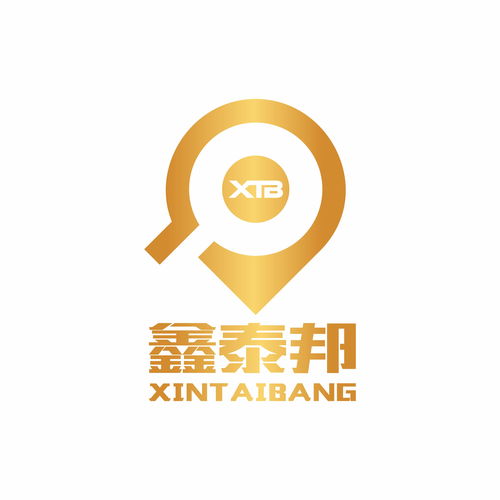 深圳市鑫泰邦商務(wù)咨詢(xún)