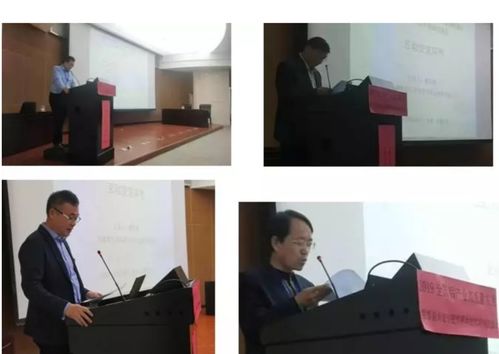 熱烈祝賀全國鋁行業(yè)智能環(huán)保技術(shù)交流會(huì)在新疆圓滿閉幕