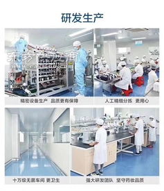 廣州藥妝工廠 專業(yè)修復(fù)面霜貼牌與一站式商務(wù)解決方案