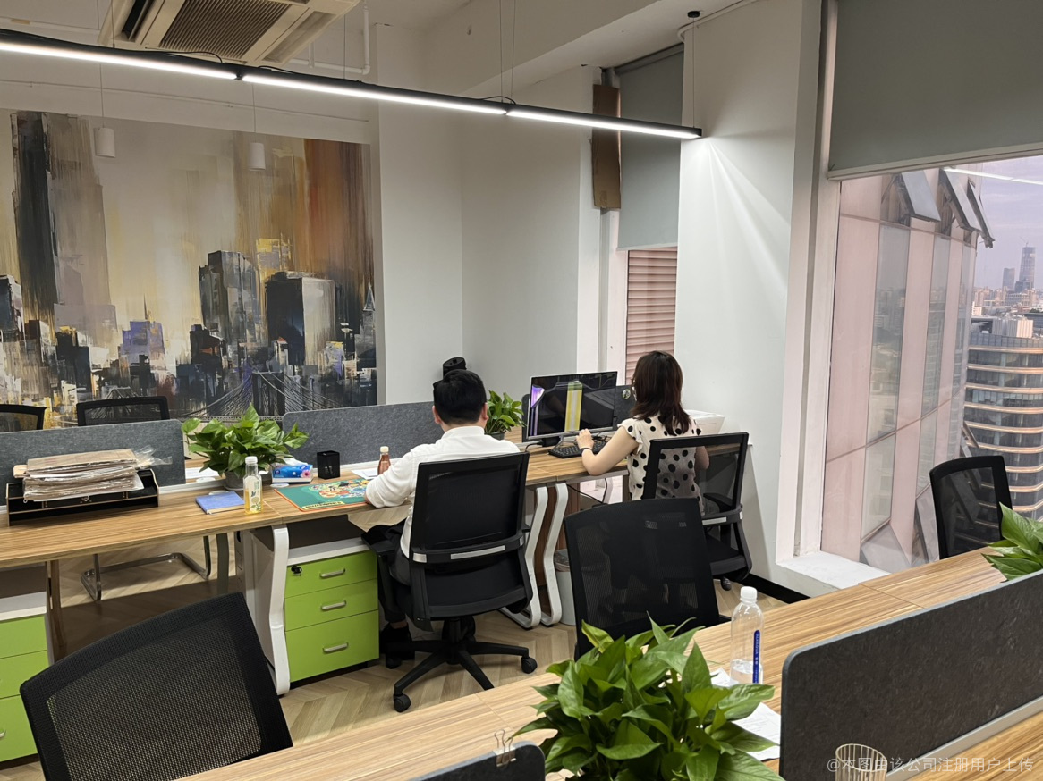 上海迪友哲商務(wù)咨詢 企業(yè)戰(zhàn)略與發(fā)展的專業(yè)導(dǎo)航者